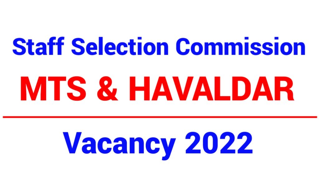 Ssc Multi Tasking Staff Vacancy 2022 Apply Online