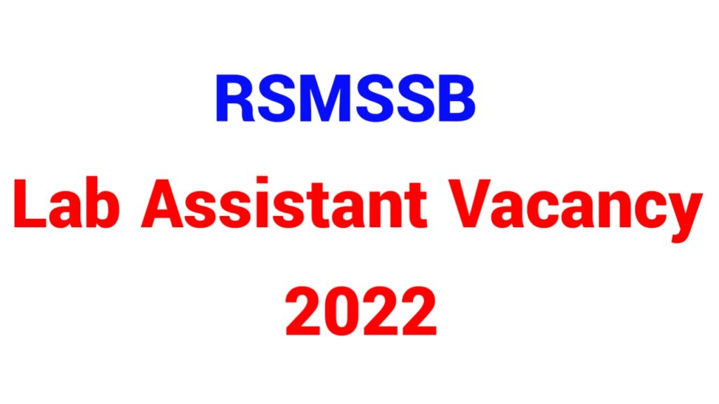 RSMSSB Lab Assistant Apply Online 2022